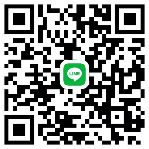 Line