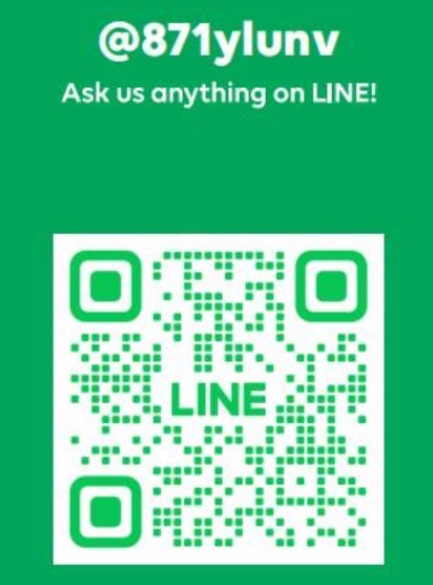 pub Line